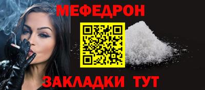 ALPHA PVP Комсомольск-на-Амуре