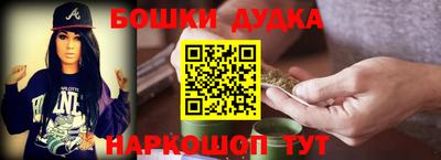 COCAINE Конаково