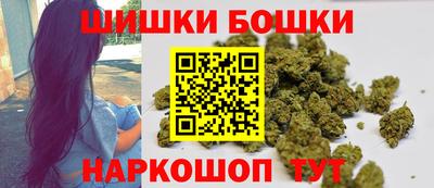 ALPHA PVP Комсомольск-на-Амуре