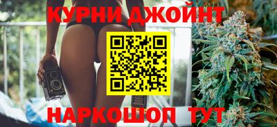 ALPHA PVP Комсомольск-на-Амуре