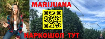 COCAINE Конаково