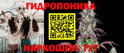 COCAINE Конаково