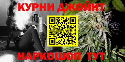 spice Коммунар