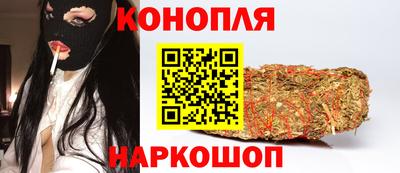 COCAINE Конаково