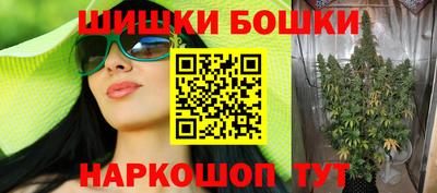 COCAINE Конаково