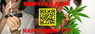 spice Коммунар