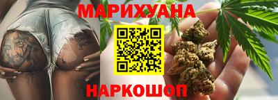 COCAINE Конаково
