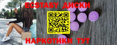 ALPHA PVP Комсомольск-на-Амуре