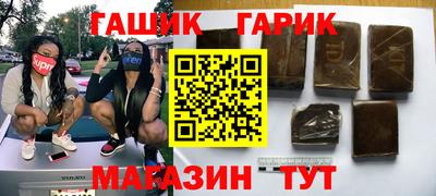 COCAINE Конаково