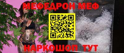 ALPHA PVP Комсомольск-на-Амуре