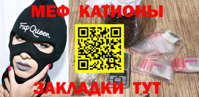 COCAINE Конаково