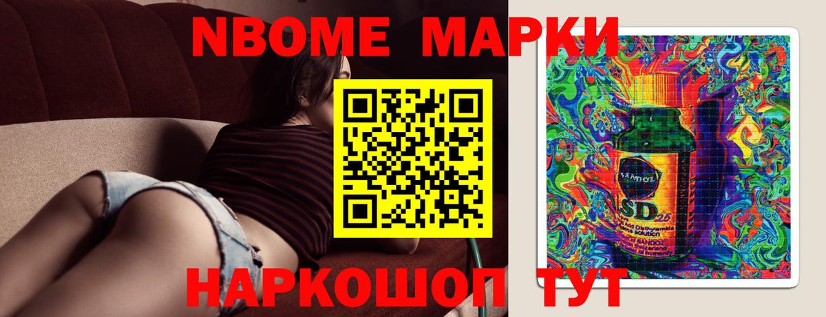 LSD-25 экстази кислота  Вход с VPN  Кириши  ЛСД экстази кислота 