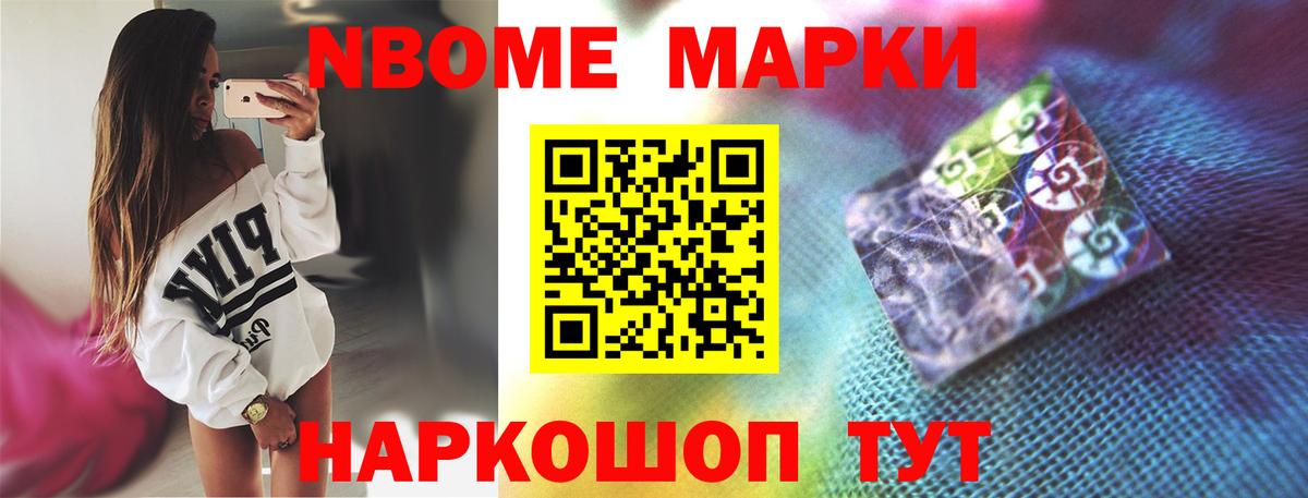 ЛСД экстази кислота Кириши
