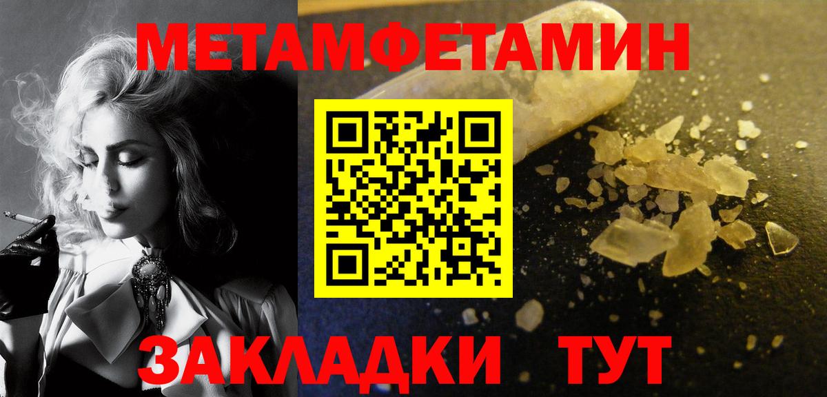 Героин Кириши